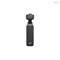 dji osmo pocket 4 creator combo 4