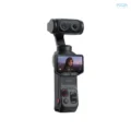 Insta360 Luna Ultra Standard Combo (Cosmic Black) 3