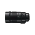 Panasonic Leica DG Elmarit 200mm f2.8 POWER O.I.S. Lens 2