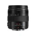 Panasonic Leica DG Vario Elmarit 12 35mm f2.8 ASPH Power O.I.S. Lens (H ES12035GC) 1